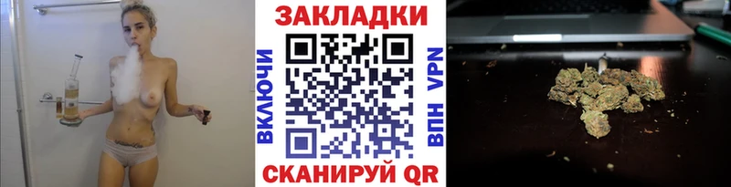 Наркошоп купить A-PVP  COCAIN  МЕФ  Каннабис  ГАШ  Белая Калитва