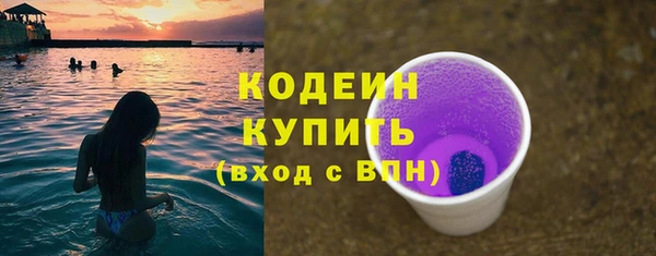 а пвп мука Кинешма