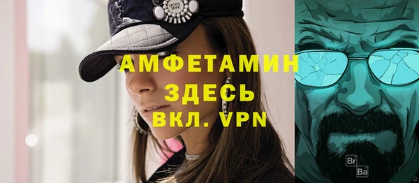 героин Киреевск
