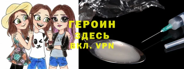 соль курить ск Киренск