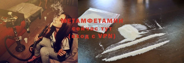 соль курить ск Киренск