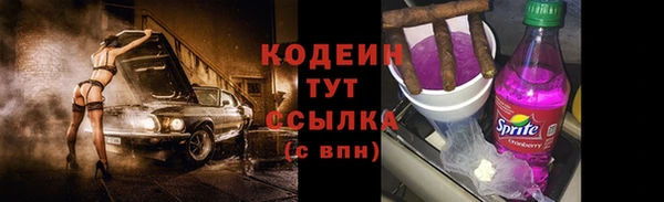 а пвп мука Кинешма