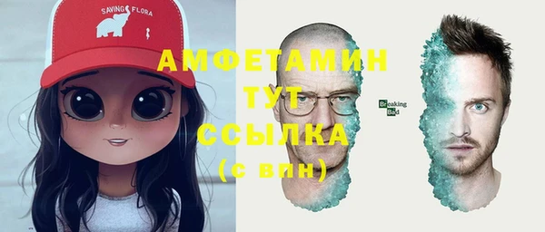 а пвп мука Кинешма