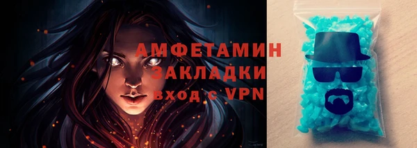 а пвп мука Кинешма
