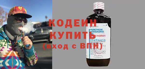 а пвп мука Кинешма