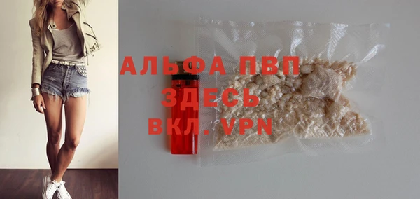 соль курить ск Киренск
