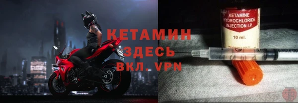 героин Киреевск