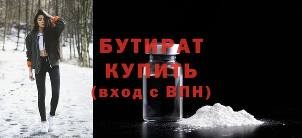 таблы Козельск