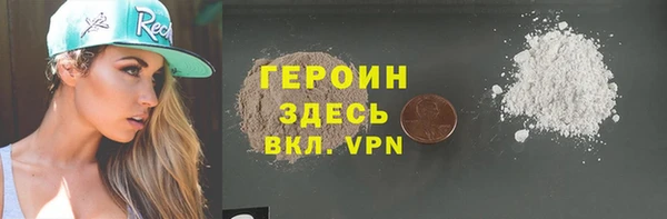 таблы Козельск