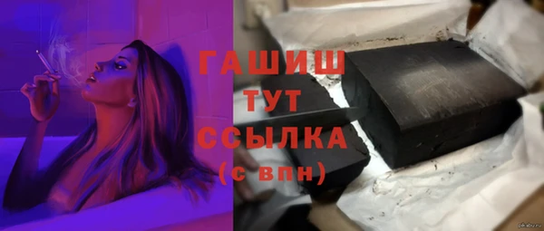 соль курить ск Киренск