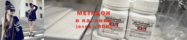 героин Козловка
