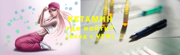 а пвп мука Кинешма