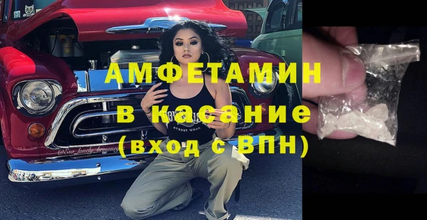 соль курить ск Киренск
