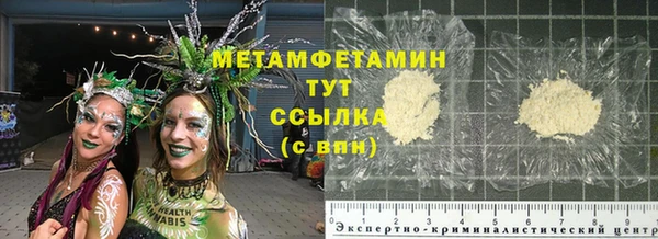 героин Козловка