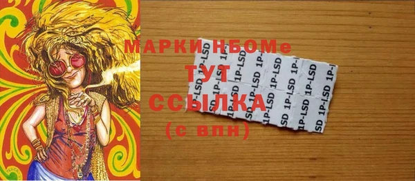 соль курить ск Киренск