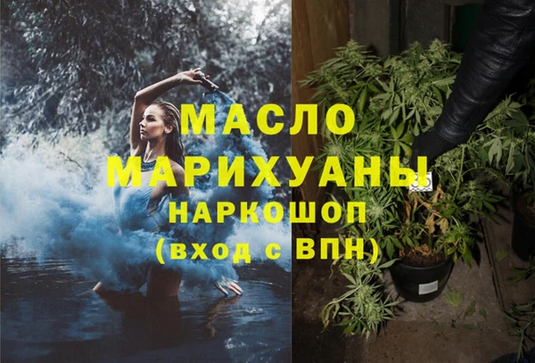 а пвп мука Кинешма