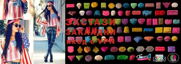 а пвп мука Кинешма