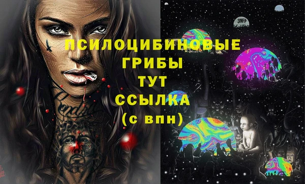 мефедрон VHQ Корсаков
