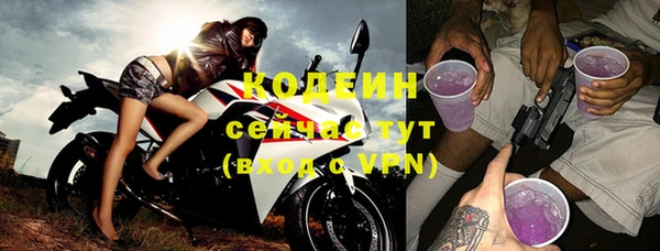 героин Киреевск