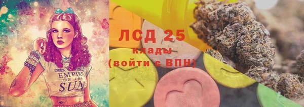соль курить ск Киренск