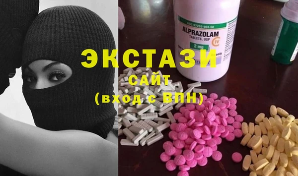 героин Киреевск