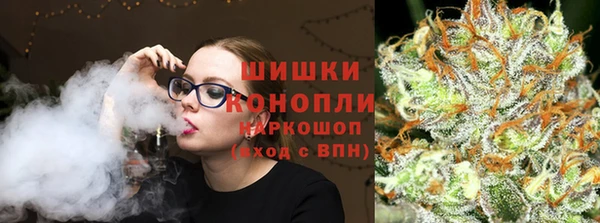 а пвп мука Кинешма