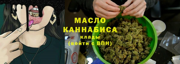 таблы Козельск
