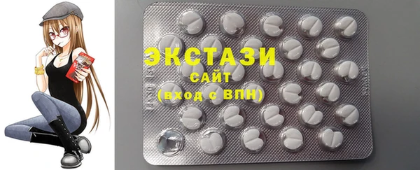 соль курить ск Киренск
