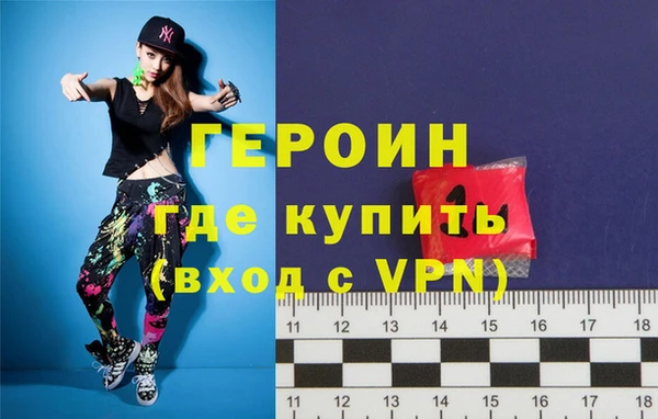 соль курить ск Киренск