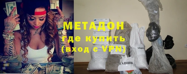 соль курить ск Киренск