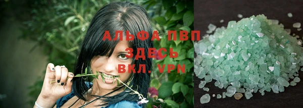 бутират Коряжма