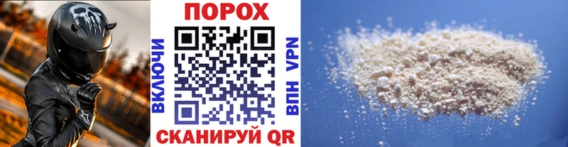 Метамфетамин кристалл  Купить закладки  Белая Калитва 