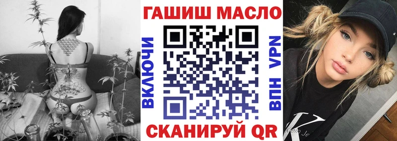 Дистиллят ТГК жижа  Купить  Белая Калитва 